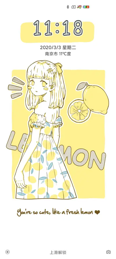 鲜果女孩 - Screenshot 2