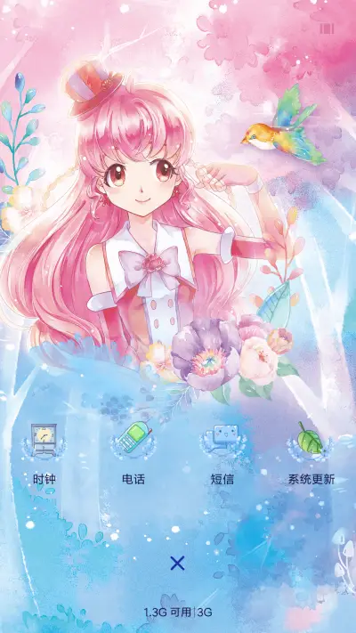 巴啦啦小魔仙 - Screenshot 7