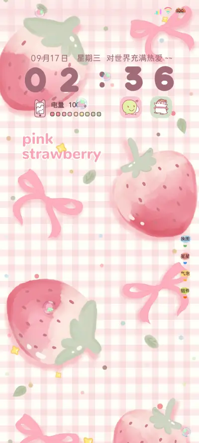 ins热爱平铺系 - Screenshot 2