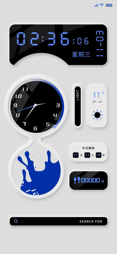 克莱因蓝 时间流体 - Screenshot 1