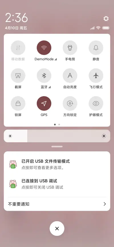 小笨猪趣味游戏机 - Screenshot 5