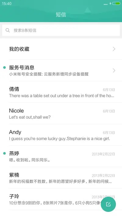 (好评返现+雨滴特效)iOS 10 win10（黑科技+自由桌面） - Screenshot 9