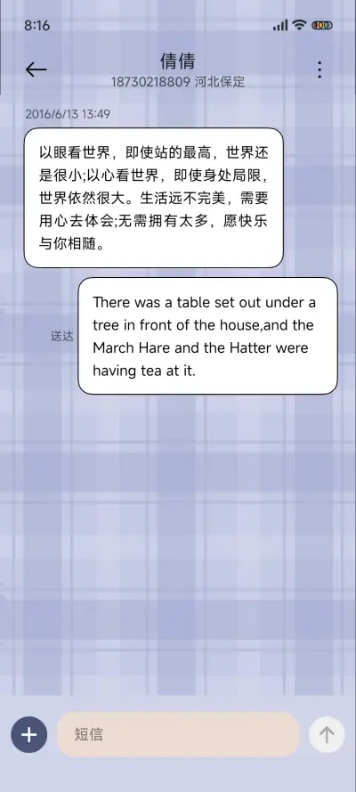 可爱鲨鱼娃娃机 - Screenshot 8