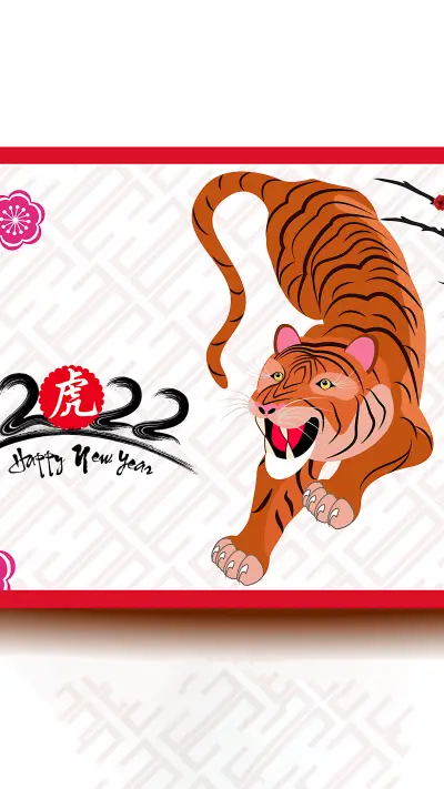 新年壁纸-拍信图库 - Screenshot 1