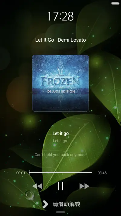 Dewdrop - Screenshot 3