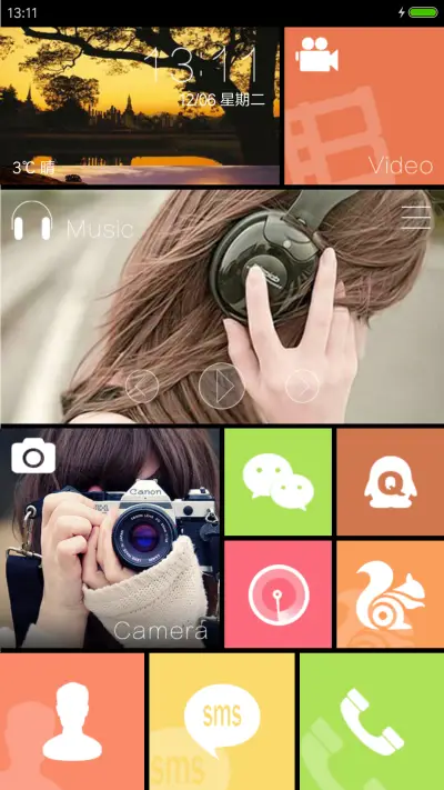 超级WP（3锁屏纵滑切换） - Screenshot 5
