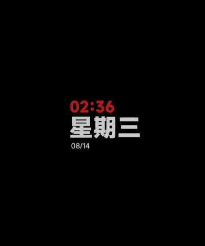 LIUI方彩 THEME for Xiaomi MIUI HyperOS