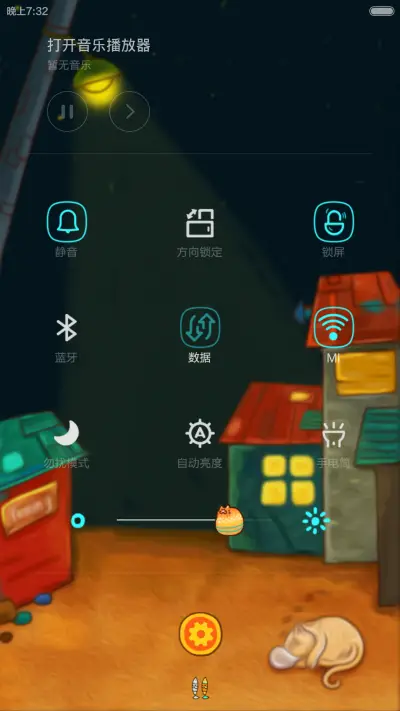 汤米大叔家的猫【双锁屏】 - Screenshot 5