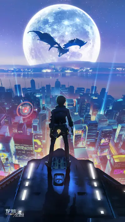 龙族幻想 - Screenshot 1