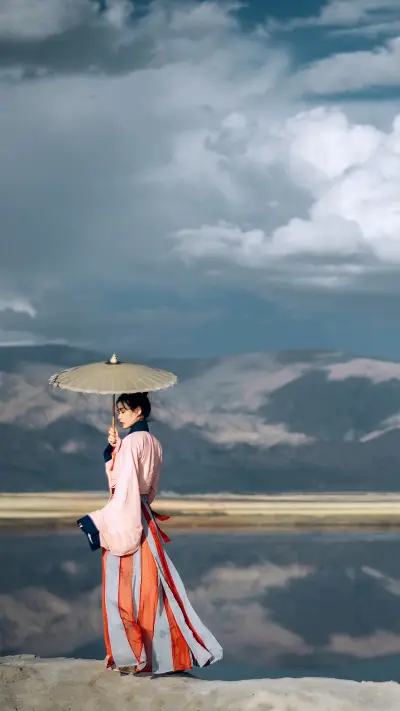 天苍苍-锐景创意 - Screenshot 1