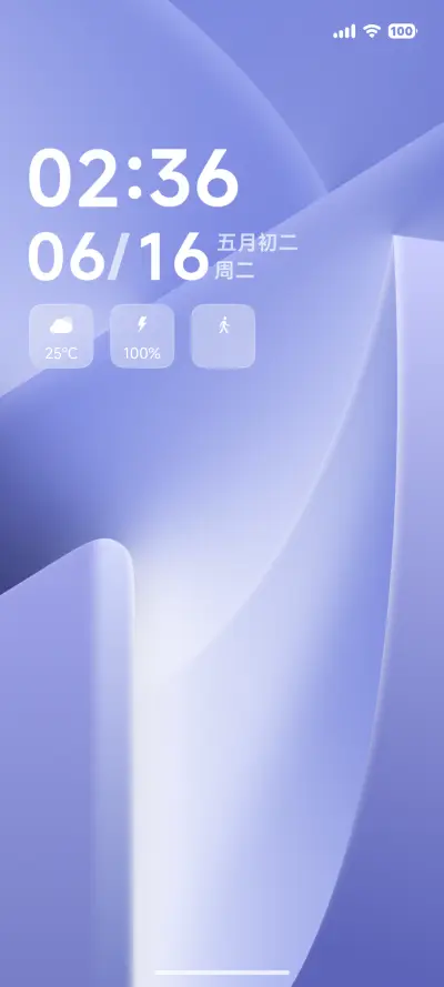 Muses THEME for Xiaomi MIUI HyperOS