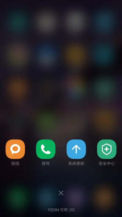 win10免费版 - Screenshot 6