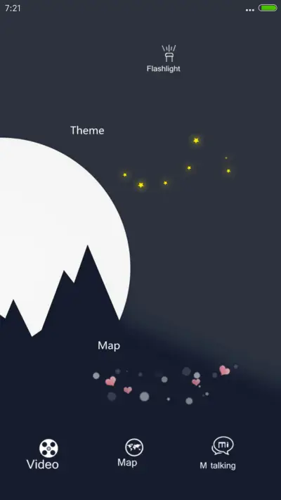 简洁（流星4D动态） - Screenshot 6