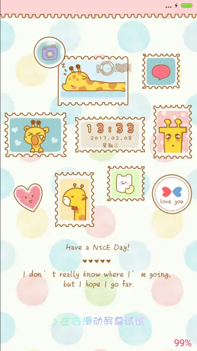 萌的要死的长颈鹿