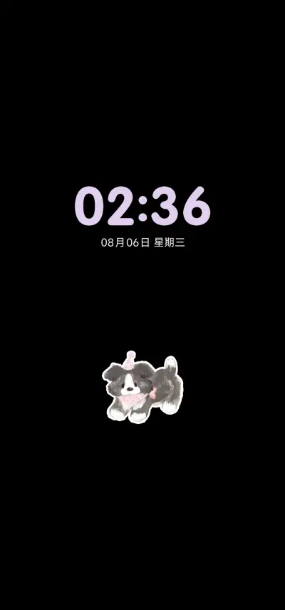郁金香快乐小狗 - Screenshot 1