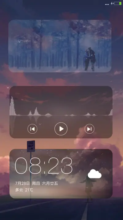 飞鸟与鱼【动画,多自定义】 - Screenshot 5