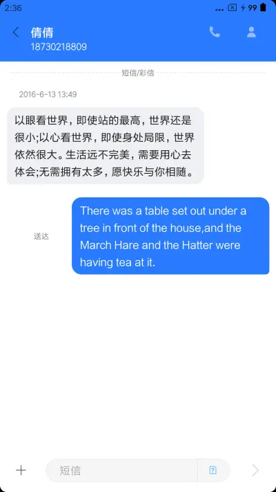 Win10暗黑 - Screenshot 8