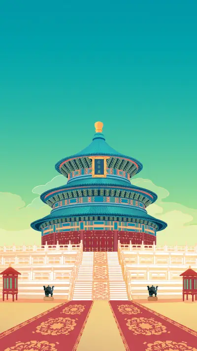 喜迎国庆-锐景创意