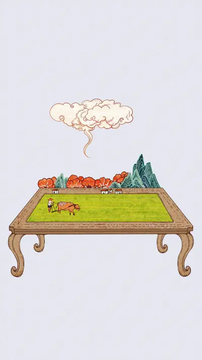 春季节气文化 - Screenshot 1