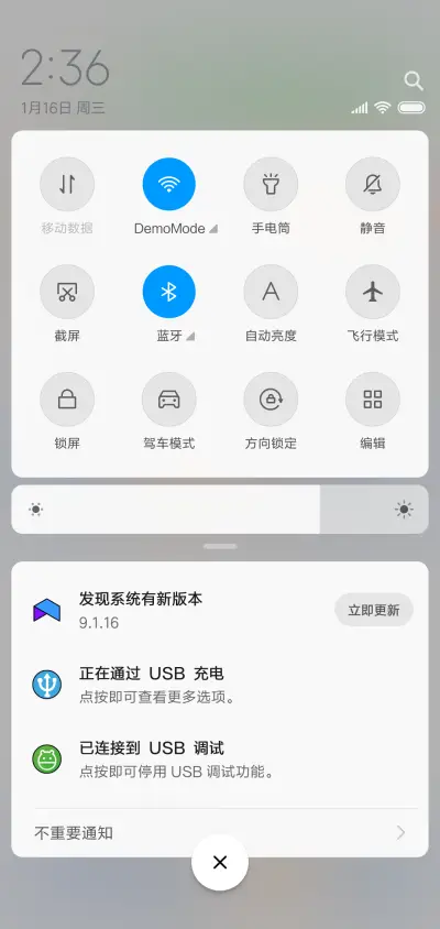 游戏 - Screenshot 5