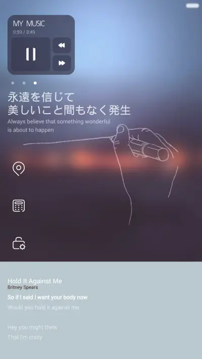 《影·色》 标准版 - Screenshot 3