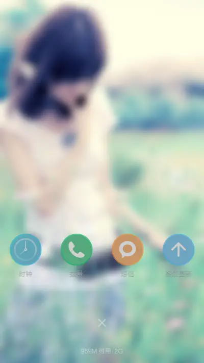 风儿轻轻吹过,它在微笑。 - Screenshot 4