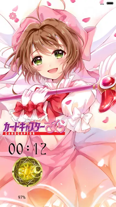 【好评返现】百变小樱【10锁屏+音乐界面+2桌面壁纸】 - Screenshot 1