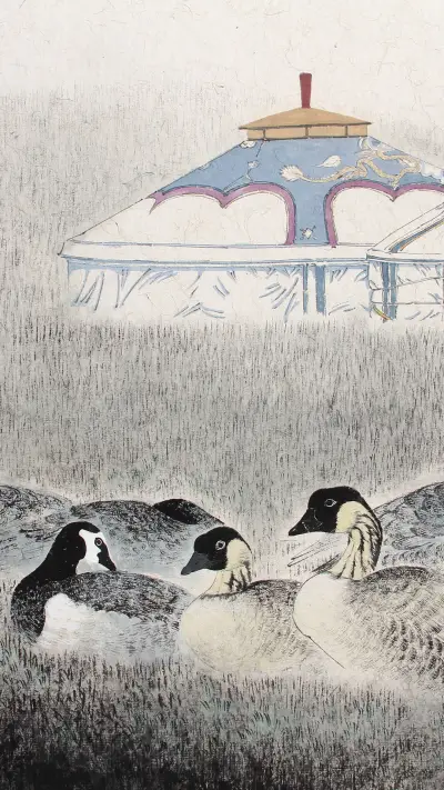 鸿雁归处是吾乡