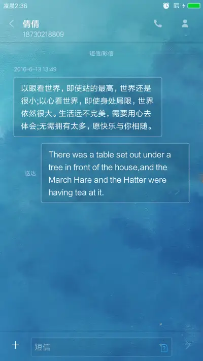 收纳空白 - Screenshot 8