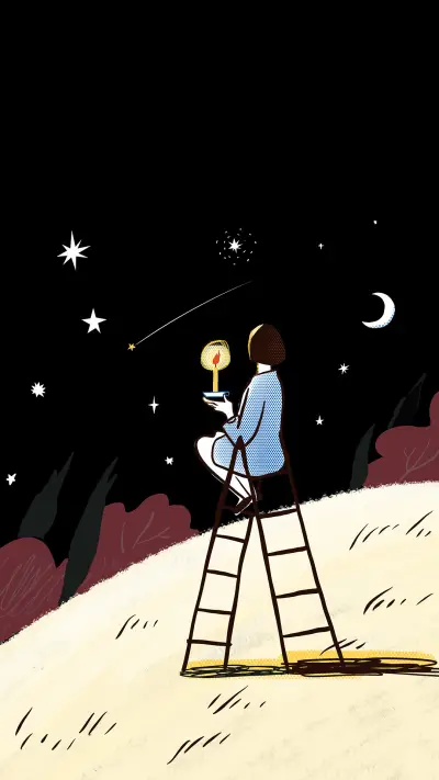 还在熬夜？你心可真大！ - Screenshot 1