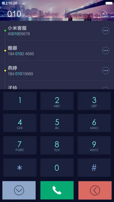 win10免费版 - Screenshot 8