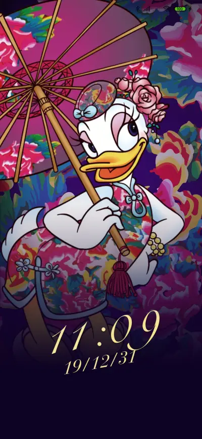 米奇中国风-东方明珠 - Screenshot 5