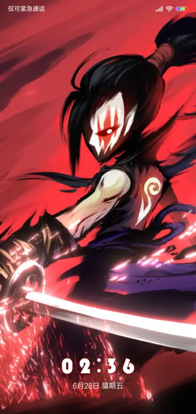 3D动态血影 - Screenshot 1