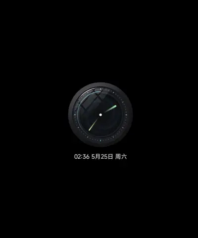 我有梦凭什么不努力 THEME for Xiaomi MIUI HyperOS