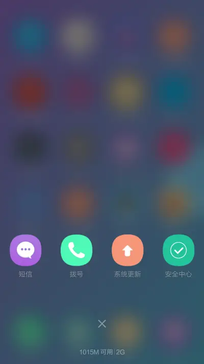 【多款式】Windows10 Style（好评返现） - Screenshot 4