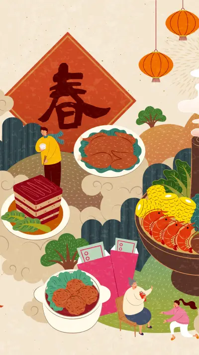 新年快乐-拍信图库