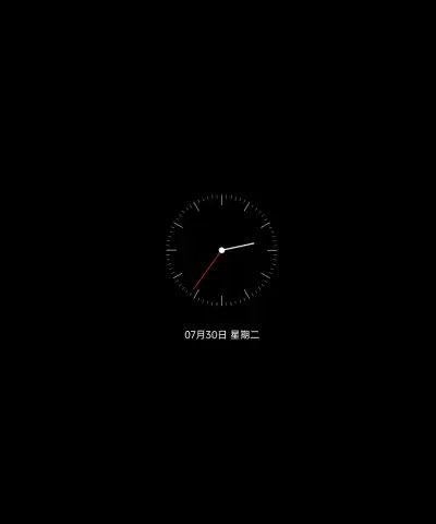未来科技幻想 THEME for Xiaomi MIUI HyperOS