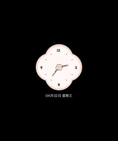 水果物语 多图切换