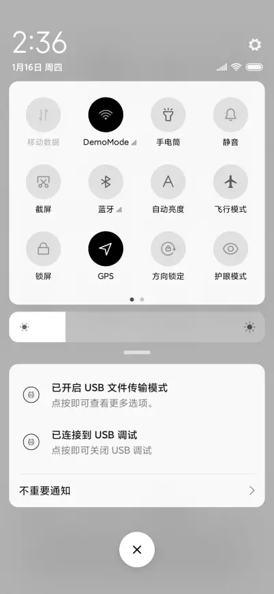 经典白色 格子 - Screenshot 5