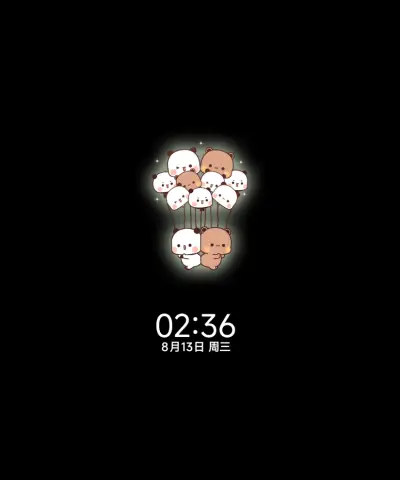 丁达尔 一二布布