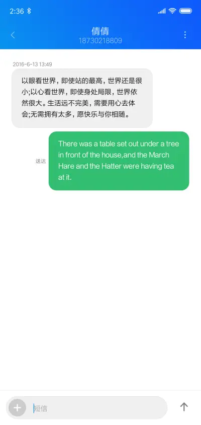 Coast - Screenshot 8