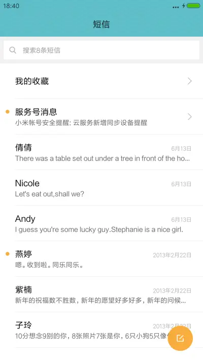 好评送兑换码】LUCKY DAY - Screenshot 7