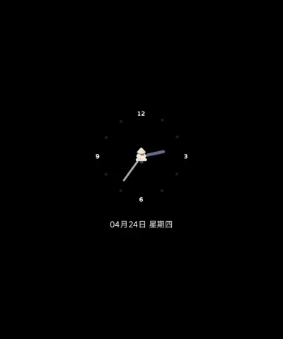 捣蛋复古小黑猫