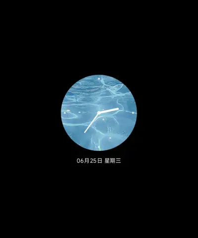 ins夏日 流水生财 THEME for Xiaomi MIUI HyperOS