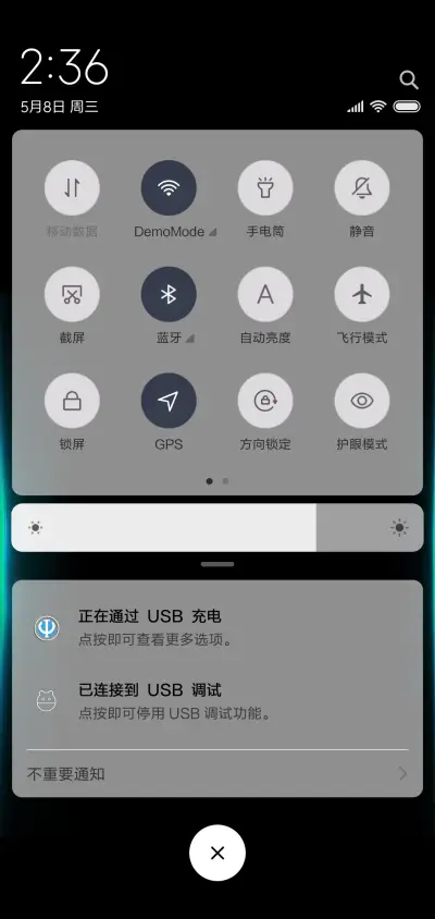 Blach - Screenshot 5