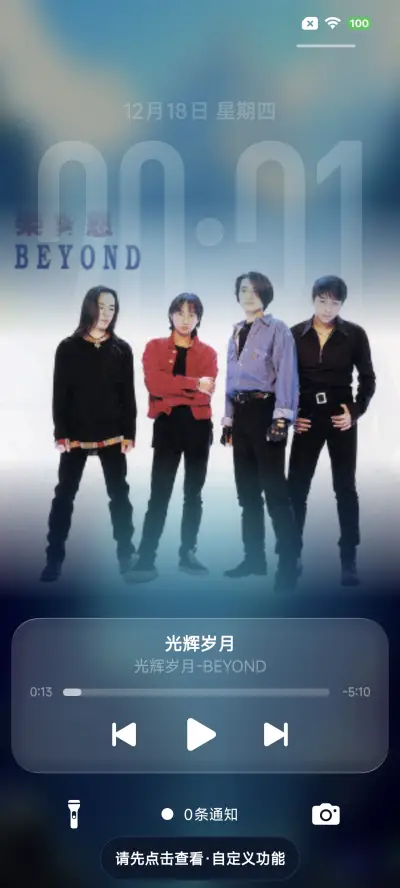 库克船长超级3D - Screenshot 14