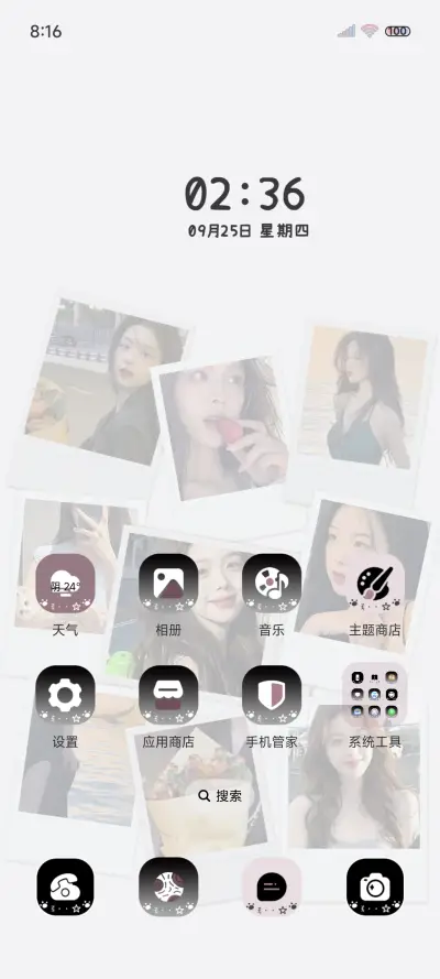 ins美女 拍立得 - Screenshot 2