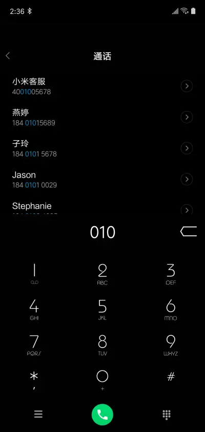 One UI dark - Screenshot 6