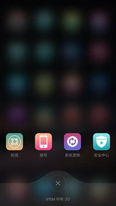 iOS -Pro - Screenshot 6