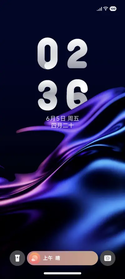 星果27 THEME for Xiaomi MIUI HyperOS
